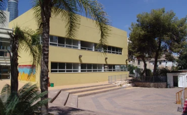 בית ספר תלמה ילין - גבעתיים